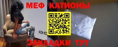 герыч Донецк