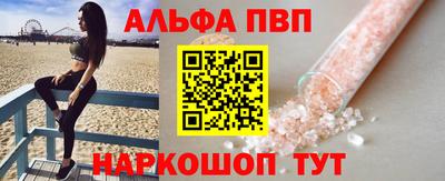 кокаин Дубна
