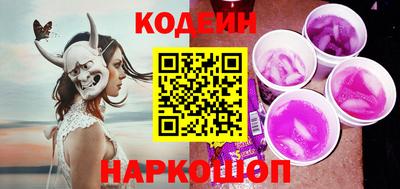 кокаин Дубна