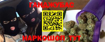 кокаин Дубна
