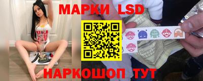 герыч Донецк