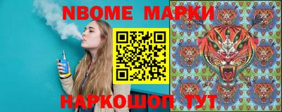прущий лед Донской