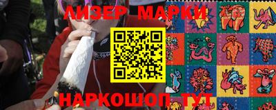 прущий лед Донской