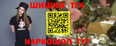 кокаин Дубна