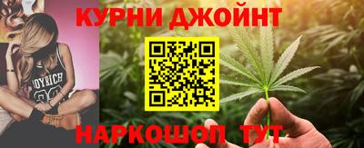прущий лед Донской