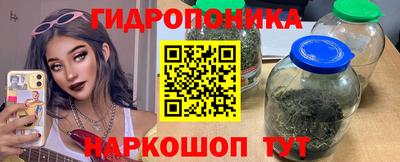 герыч Донецк