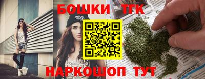 кокаин Дубна