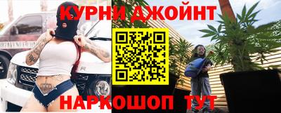 прущий лед Донской