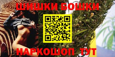 кокаин Дубна