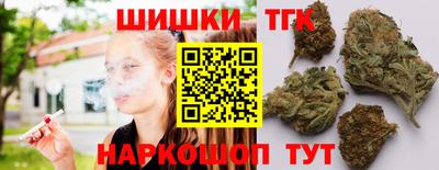 прущий лед Донской