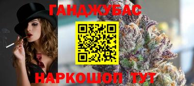 кокаин Дубна
