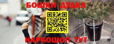 прущий лед Донской