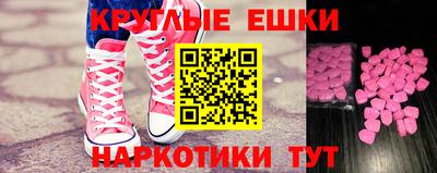 кокаин Дубна
