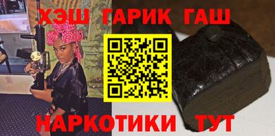 кокаин Дубна