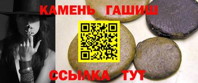 прущий лед Донской