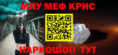 кокаин Дубна