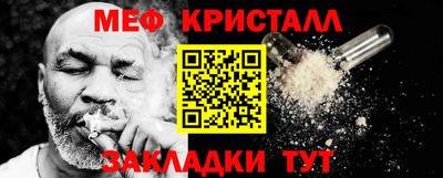 прущий лед Донской